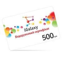 Фото Сертификат на товары сети интернет-магазинов iGalaxy.ua на 500 грн