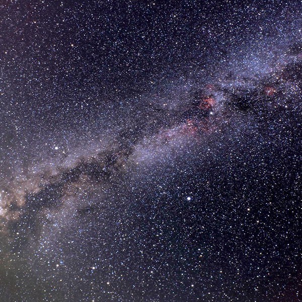 Просмотр звездного неба "Знакомство с Галактикой"