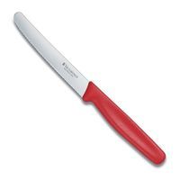Комплект кухонных ножей Victorinox 5.0831 5 шт + 1 шт в подарок