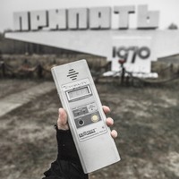 Индивидуальный тур в Чернобыль 