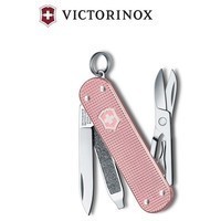 Складной нож Victorinox Classic 5,8 см 0.6221.252G