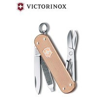 Складной нож Victorinox Classic 5,8 см 0.6221.202G