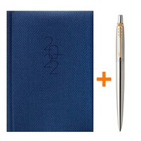 Комплект Шариковая ручка Parker JOTTER SS GT 16 032 + Ежедневник Brunnen Tweed 2022 синий 73-736 31 302