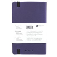 Записная книга Axent Partner Soft 125х195 синяя 8310-38-A
