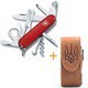 Фото Комплект Victorinox Нож Explorer 1.6703 + Чехол для ножа универсальный на липучке + Фонарь