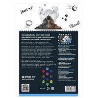 Комплект цветного двустороннего картона Kite Dogs А5 2 шт K22-289_2pcs