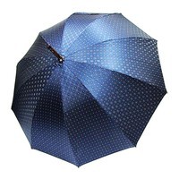 Зонт Doppler Механический Синий 23641Z/625/2