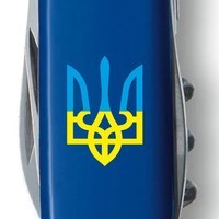 Нож Victorinox Spartan Ukraine 1.3603.2_T0016u