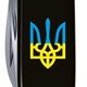 Фото Складной нож Victorinox Spartan Ukraine 1.3603.3_T0016u