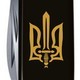 Фото Складной нож Victorinox Spartan Ukraine 1.3603.3_T0305u