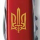 Фото Складной нож Victorinox Spartan Ukraine 1.3603_T0305u
