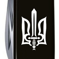 Складной нож Victorinox Climber Ukraine 1.3703.3_T0300u