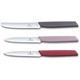 Фото Набор ножей Victorinox Swiss Modern Paring Set 3 шт. 6.9096.3L2
