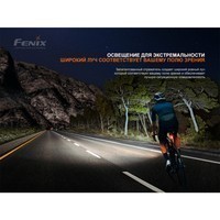 Велофара Fenix BC21R V3.0 BC21RV30