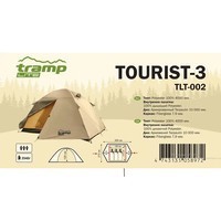 Палатка Tramp Lite Tourist 3 TLT-002-sand