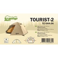 Палатка Tramp Lite Tourist 2 TLT-004-sand