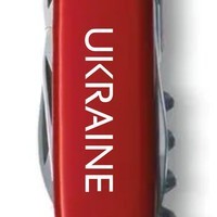 Нож Victorinox Spartan Ukraine 1.3603_T0140u