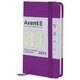 Фото Еженедельник Axent 2023 Pocket Strong пурпурный 90х150 8508-23-17-A