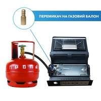 Портативный газовый обогреватель-плита одноконфорочная (для приготовления пищи) YC-808B