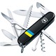 Фото Складной нож Victorinox HUNTSMAN UKRAINE 1.3713.3_T1100u