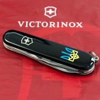 Складной нож Victorinox Spartan Ukraine 1.3603.3_T0016u