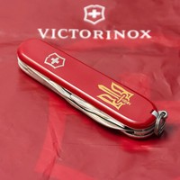 Складной нож Victorinox Spartan Ukraine 1.3603_T0305u