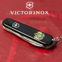 Складной нож Victorinox Spartan Ukraine 1.3603.3_T0400u