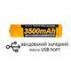 Фото Аккумулятор 18650 Fenix 3500 mAh Li-ion с USB зарядкой ARB-L18-3500U