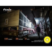 Комплект Fenix Фонарь C6 V3.0 Luminus SST40 1500 lm + Фонарь оранжевый CL20Ror
