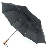 Зонт ArtRain 3930
