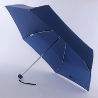 Зонт ArtRain механический Синий 5111-1