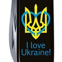 Складной нож Victorinox Spartan Ukraine 1.3603.3_T1310u