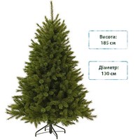 Новогодняя искусственная литая сосна Triumph Tree Forest frosted 185 см Зеленая 0756770520339