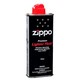 Фото Подарочный набор Zippo Зажигалка 218 ZL + Коробка + Бензин 3141 R + Кремни 2406 + Чехол на пояс черный