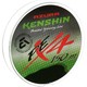 Фото Шнур Azura Kenshin PE X4 150м #0.8 0.148мм AKN-08