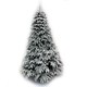 Фото Новогодняя елка искусственная литая Смерека пласт Premium 120 см Зеленая Premium tree (+snow) - 120
