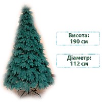 Фото Новогодняя елка искусственная литая Смерека пласт Premium 190 см Голубая Premium tree (blue) - 190