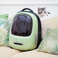 Рюкзак для переноски кошек Xiaomi Breezy Smart Cat Carrier Green P7701