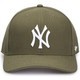 Фото Кепка Mvp 47 Brand Dp New York Yankees Cold Zone sandalwood B-CLZOE17WBP-SWA