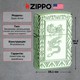 Фото Зажигалка Zippo Armor HP Green Elegant Dragon