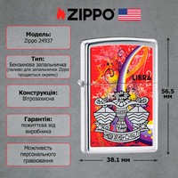 Зажигалка Zippo 24937 ZODIAC LIBRA