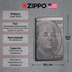 Фото Зажигалка Zippo 150 Currency Design