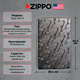 Фото Зажигалка Zippo 24095 Geometric Weave Design Armor