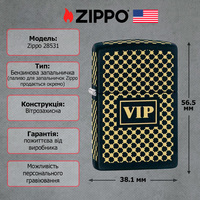 Зажигалка Zippo 28531 VIP