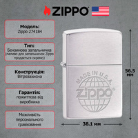 Зажигалка Zippo 274184 ZIPPO MADE IN USA