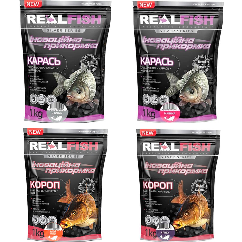 Набор прикормок Real Fish Карась Часник 1 кг+Карась Малина 1 кг+Карп Кислая груша 1 кг+Карп Слива 1 кг