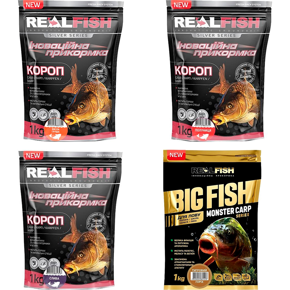 Набор прикормок Real Fish Карп Кислая груша 1 кг+Карп Клубника 1 кг+Карп Слива 1 кг+Биг Фиш карп тигровый орех 1 кг