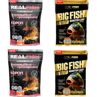 Фото Набор прикормок Real Fish Карп Кислая груша 1 кг 2 упаковки + Биг Фиш карп тигровый орех 1 кг 2 упаковки