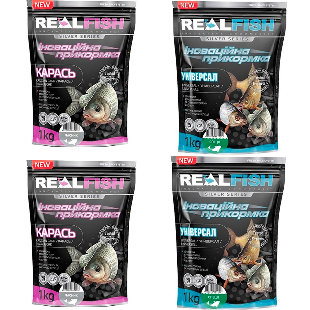 Набор прикормок Real Fish Карась Часник 1 кг 2 упаковки+Универсал Специи 1 кг 2 упаковки