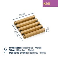 Подставка Kela Kiril бамбуковая, 20x20х2 см 12595